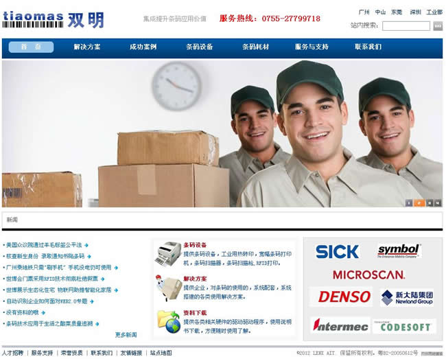 tiaomas--V|W(wng)j͑