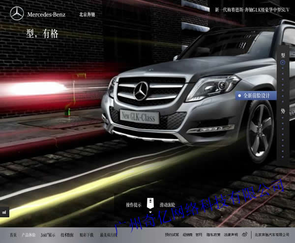 Y܇(ch)--|www.studstu.com