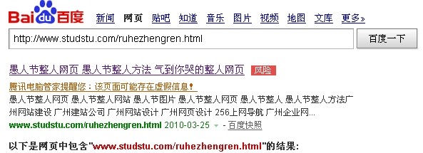 һξW(wng)վՈ(qng)ٶȽ⽛(jng)v