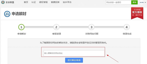 һξW(wng)վՈ(qng)ٶȽ⽛(jng)v