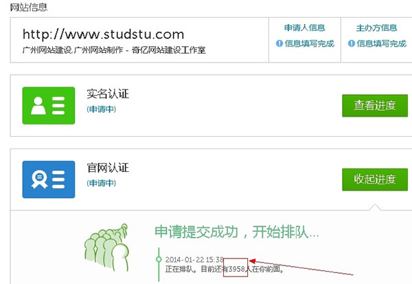 һξW(wng)վՈ(qng)ٶȽ⽛(jng)v