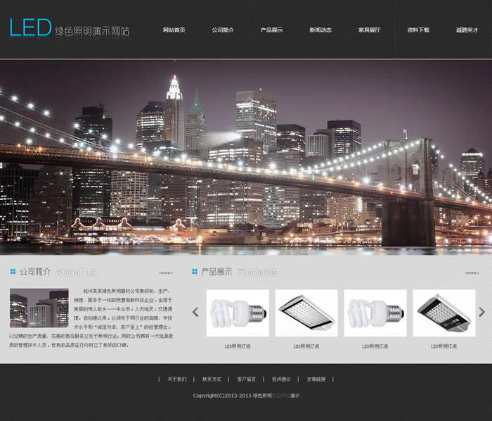 ģL(fng)u_(d)600׵ă(yu)|(zh)ģϾ