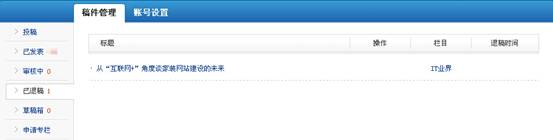 ݉ãʲôͶ岻ͨ^