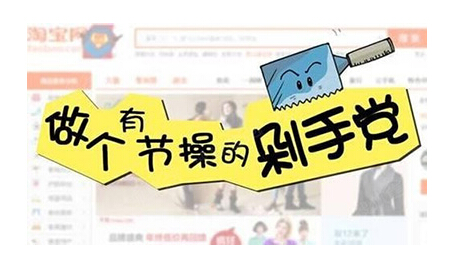 ѪƴpʮһƵʲô