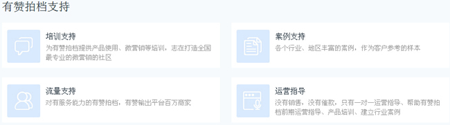 ΢W(wng)վO(sh)xM΢̳ƽ_ĺ̎