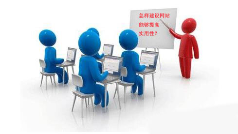 ӽO(sh)W(wng)վ܉ߌ(sh)