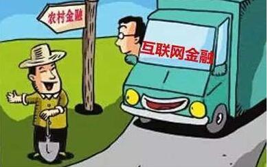 r(nng)呪(yng)ΰl(f)չ(lin)W(wng)