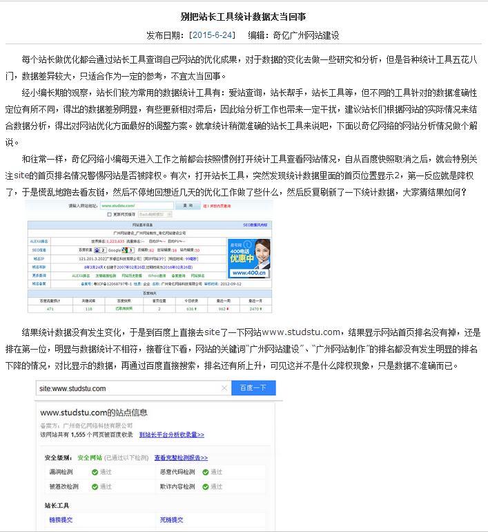 W(wng)վ(ni)ӈDƬ߀ܷu