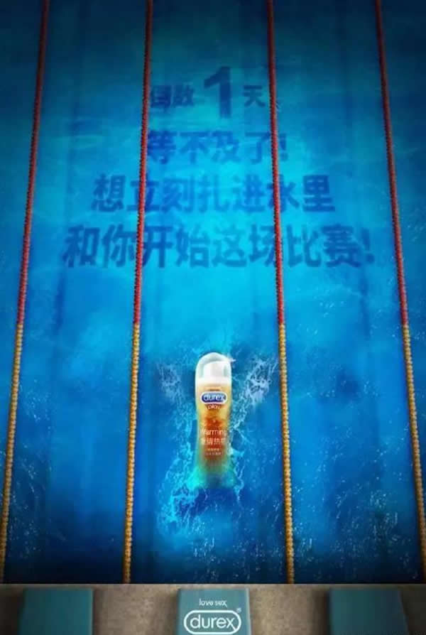 sW\(yn)(sh)I(yng)N(xio)