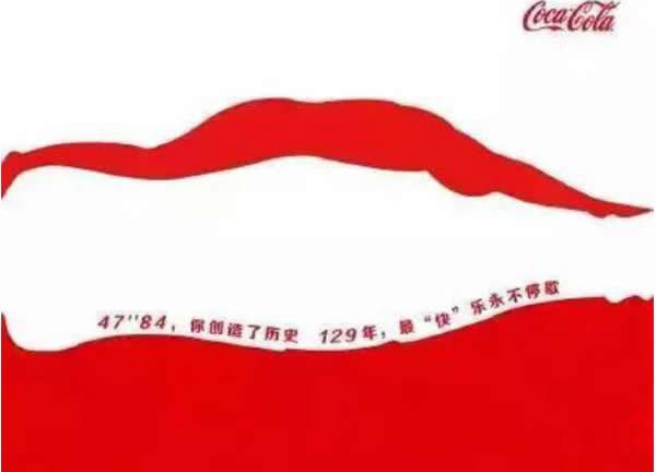 sW\(yn)(sh)I(yng)N(xio)