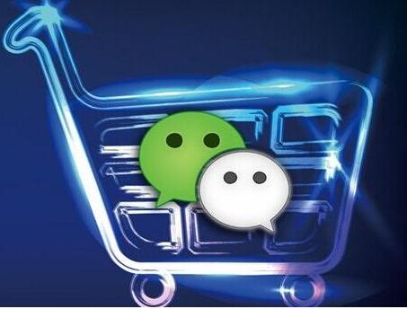 微商應從四大方面轉變生存模式