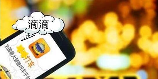 a(b)NpٲǾW(wng)s܇qrԭ