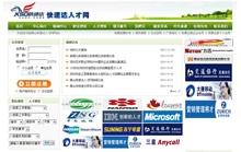 ɽ_˲žW(wng)W(wng)վO(sh)