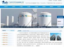 Vf(wn)w޹˾W(wng)վO(sh)