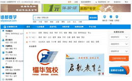 V݌W[Ϣg(sh)޹˾W(wng)վO